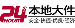 和县大件起重吊车出租有限公司 